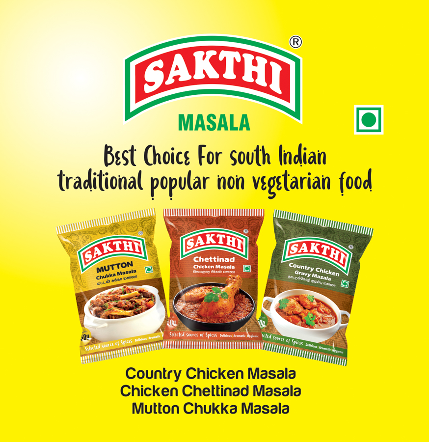 sakthi-masala-banner-img