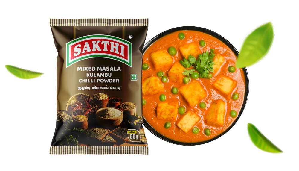 sakthi-masala-product-img